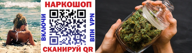 Все наркотики Очёр Марихуана  MDMA  A-PVP  ГАШИШ  Кокаин  Псилоцибиновые грибы 