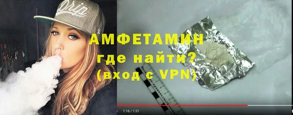 синтетический гашиш Богданович
