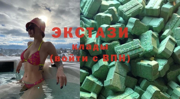 синтетический гашиш Богданович