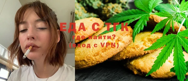 spice Семёнов