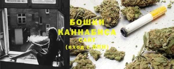синтетический гашиш Богданович