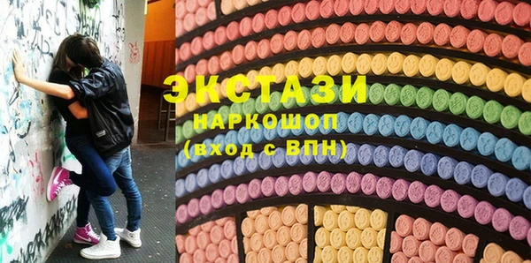spice Семикаракорск