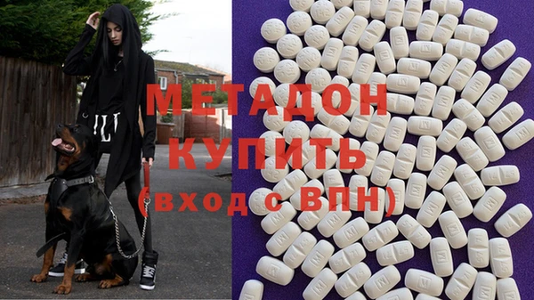 кокаин колумбия Саяногорск