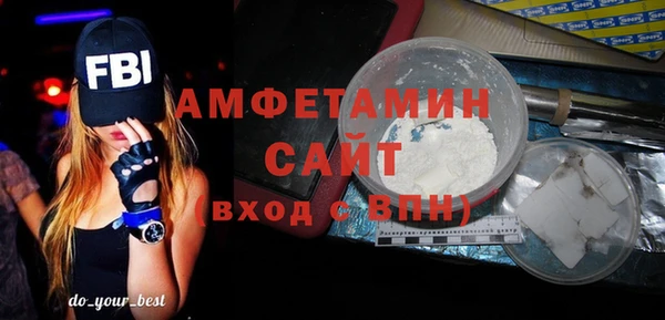 синтетический гашиш Богданович