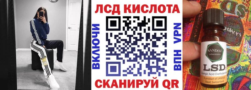 блэк спрут сайт  Очёр  Марки 25I-NBOMe 1,5мг  наркота 
