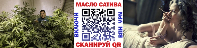shop какой сайт Очёр ТГК вейп с тгк